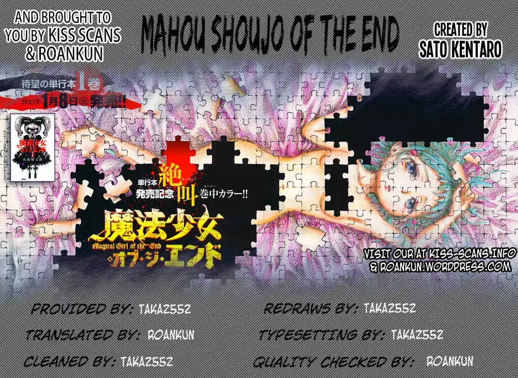 Mahou Shoujo of the End Chapter 8 1